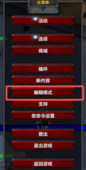 示意图