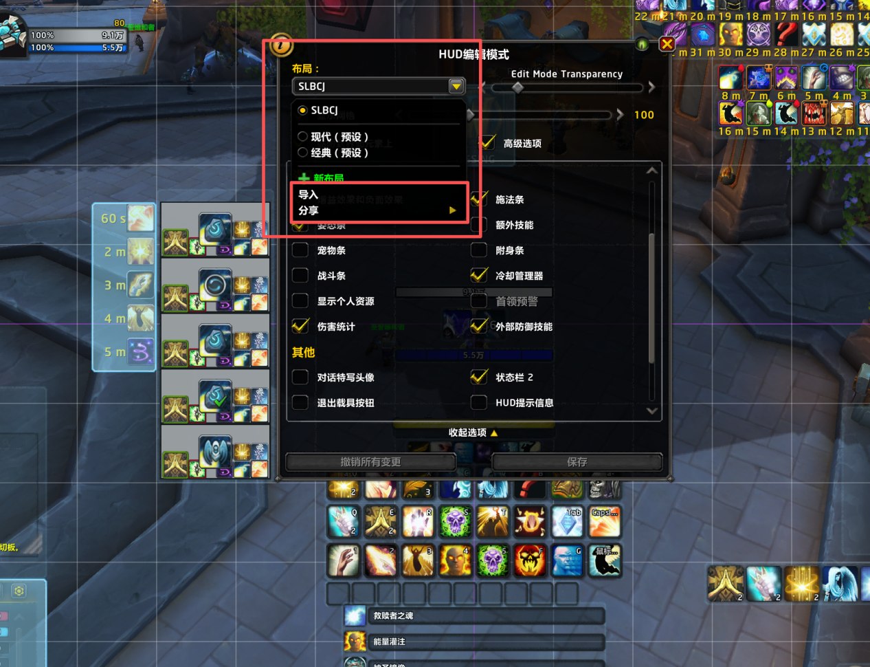 示意图