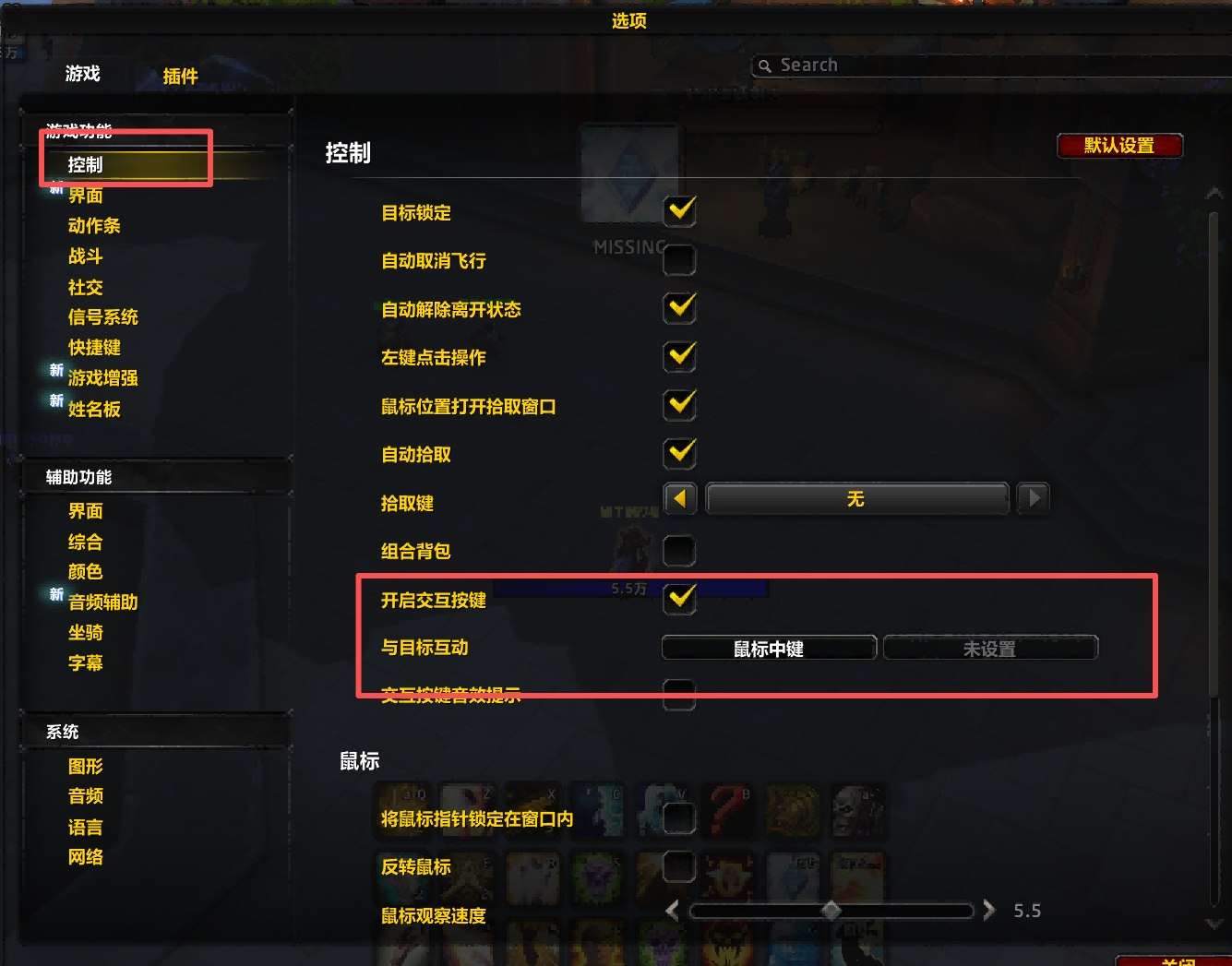 示意图