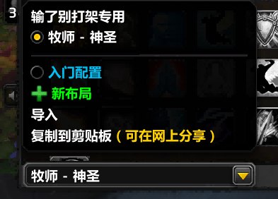 示意图