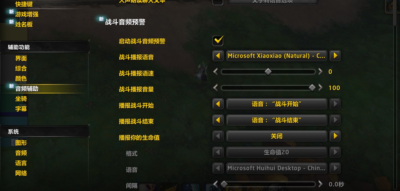 示意图